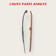 ΣΕΤ ΓΛΥΣΤΡΕΣ ΚΑΔΕΝΑΣ SH 125/150
