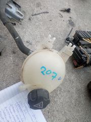 ΔΟΧΕΙΟ PARAFLOU PEUGEOT 207