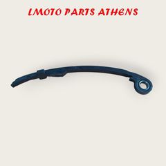 ΓΛΥΣΤΡΑ ΚΑΔΕΝΑΣ SH 300