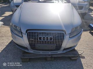 ΚΟΜΠΛΕ ΨΥΓΕΙΑ ΜΕ ΒΕΝΤΙΛΑΤΕΡ AUDI A6 ALLROAD 07'