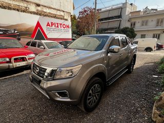 Nissan Navara 2020