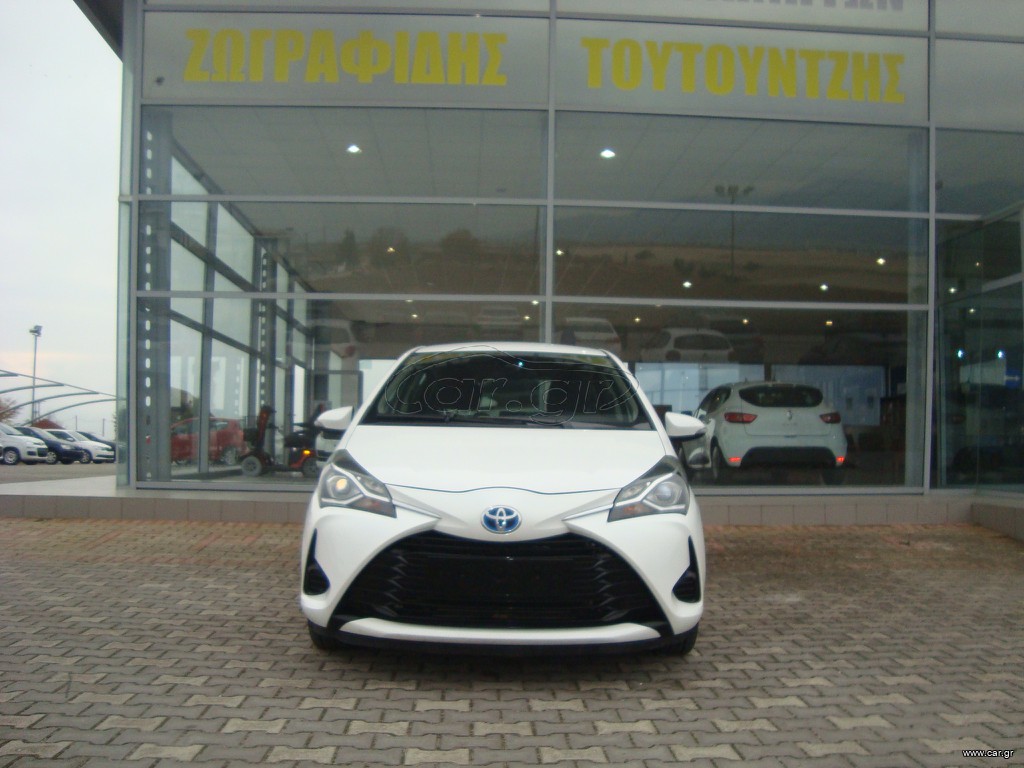 Car Gr Toyota Yaris Hybrid