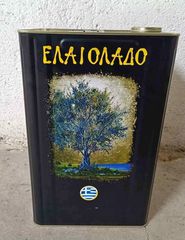 *ΒΙΟΛΟΓΙΚΌ* Έξτρα παρθένο ελαιόλαδο Κέρκυρας 5 Λίτρα