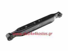 ΨΑΛΙΔΙ NISSAN QASHQAI J10 '06-'10 4WD/2WD/ XTRAIL T31 '07-/ RENAULT KOLEOS ΠΙΣΩ KATΩ ΑΡΙΣΤΕΡΑ/ΔΕΞΙΑ - KONTPΑ  55111-JG00A  Α' ΠΟΙΟΤΗΤΑ ΜΕ ΦΠΑ