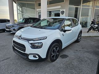 Citroen C3 2024