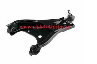 ΨΑΛΙΔΙ DACIA DUSTER '10-'16 ΕΜΠΡΟΣ ΚΑΤΩ ΑΡΙΣΤΕΡΑ   8660005375  Α' ΠΟΙΟΤΗΤΑ ΜΕ ΦΠΑ