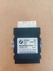 ΕΓΚΕΦΑΛΟΣ FUEL GAS PUMP CONTROL MODULE 7229174 BMW E70 X5 M X6 M (2007-2013)