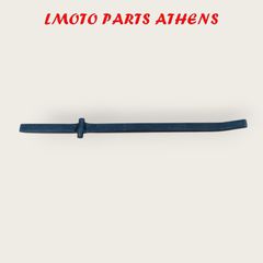 ΓΛΙΣΤΡΑ ΚΑΔΕΝΑΣPCX 125/150 ΚΑΤΩ ΓΝΗΣΙΑ