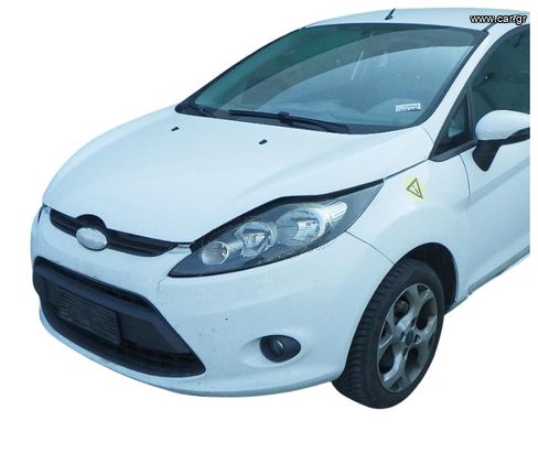 Ford Fiesta 2008-2013, Μούρη Κομπλέ