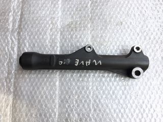 ΜΠΟΤΑ ΔΕΞΙΑ ΓΝΗΣΙΑ HONDA WAVE 110cc-thumb-1