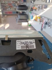 Φανάρι εμπρός δεξί Citroen Saxo '96-'99 ΚΑΙΝΟΥΡΙΟ VALEO-thumb-1