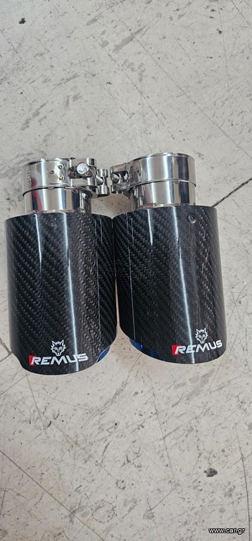 Μπουκα  remus φ100χ57σφικτηρα