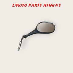ΔΕ. ΚΑΘΡΕΦΤΗΣ SH 150i/ SH 125i ('05-'12)