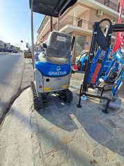 Εκσκαφάκι (διαβολάκι) Graecus 2025 Μικρός ερπυστριοφόρος εκσκαφέας 1T, Diesel, με περιστροφή στην μπούμα EB10-BOOM-thumb-3