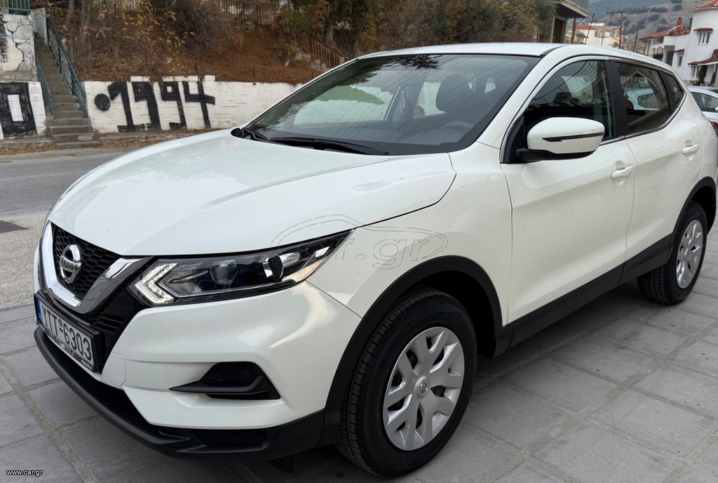 Nissan Qashqai '20