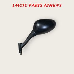 ΑΡ. ΚΑΘΡΕΦΤΗΣ TDM 900-thumb-1