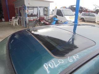 VW   POLO - 6N'  - '93'-98' -   Ηλιοροφή Απλή