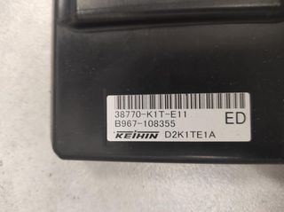 ΕΓΚΕΦΑΛΟΣ CRF300L