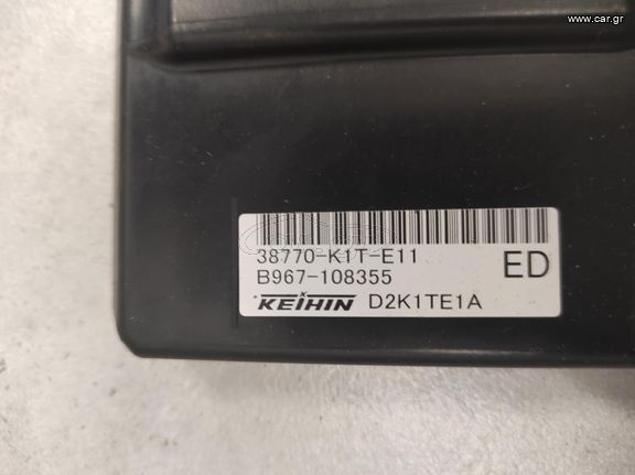 ΕΓΚΕΦΑΛΟΣ CRF300L