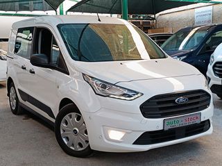 Ford Transit Connect 2019 FULL EXTRA-PARKTRONIC-ΟΘΟΝΗ-CRUISE CONTROL-EURO ΑΗ-NEW !!!*