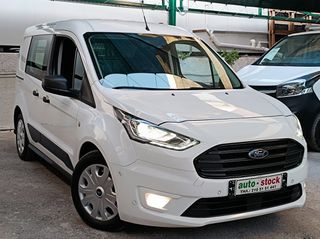 Ford Connect 2019 FULL EXTRA-PARKTRONIC-ΟΘΟΝΗ-CRUISE CONTROL-EURO ΑΗ-NEW !!!*