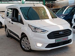 Ford 2019 CONNECT-FULL EXTRA-PARKTRONIC-ΟΘΟΝΗ-CRUISE-EURO ΑΗ-NEW !!!*