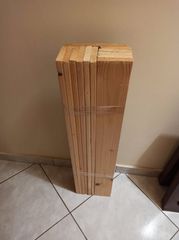 ΤΑΒΛΕΣ ΞΥΛΙΝΕΣ ΓΙΑ ΚΡΕΒΑΤΙ