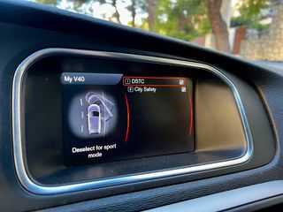 Volvo V40 2014 1.6cc Τ4 180ps AUTO ΠΑΝΟΡΑΜΑ ΕΛΛΗΝΙΚΟ+ΒΟΟΚ-thumb-44