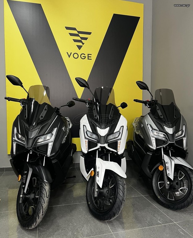Voge SR1 2026
