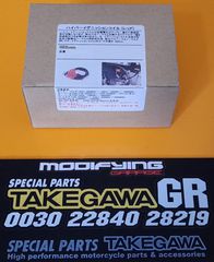 polaplasiastis takegawa gia honda c50 glx dax chaly astrea supra ss50 z50j Z50R monkey Gorilla lifan bobo skyteam Jincheng Jintong JC50 MODIFYING GARAGE "since1993" TAKEGAWAGR - 4miniracingparts,gr