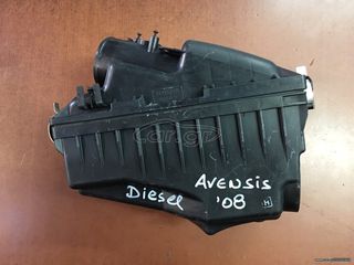 ΦΙΛΤΡΟΚΟΥΤΙ  TOYOTA AVENSIS T25 2006-2009  Diesel ΜΕ ΚΙΝΗΤΗΡΑ 1AD