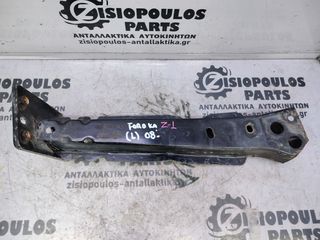 ΚΟΝΤΡΑ ΓΕΦΥΡΑΣ ΕΜΠΡΟΣ ΑΡΙΣΤΕΡΑ (L) FORD KA 2008'2016' (Z)