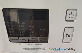 Samsung Πλυντήριο Ρούχων (ecobubble 6kg slim)-thumb-5