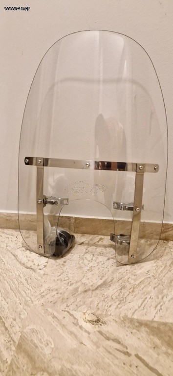 Windshield Quick Release ΓΙΑ HARLEY DAVIDSON ORIGINAL