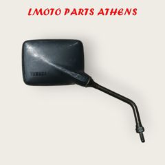 ΔΕ. ΚΑΘΡΕΦΤΗΣ YAMAHA ΙΜΙΤΑΣΙΟΝ-thumb-1