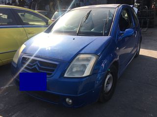 CITROEN C2 ΜΟΝΤΕΛΟ: 2003-2008 ΚΥΒΙΚΑ: 1400CC ΚΩΔ. ΚΙΝΗΤΗΡΑ: KFV ECO6678