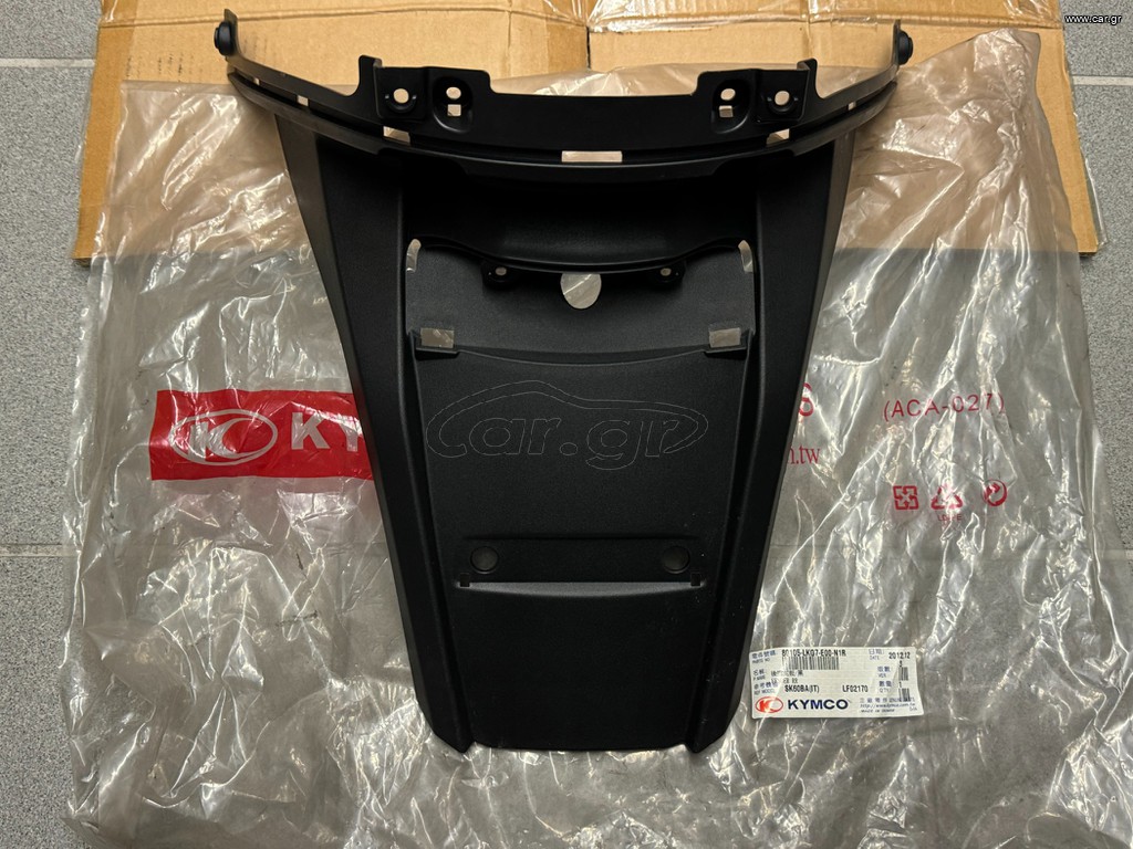 ΦΤΕΡΟ ΠΙΣΩ K-XCT 300