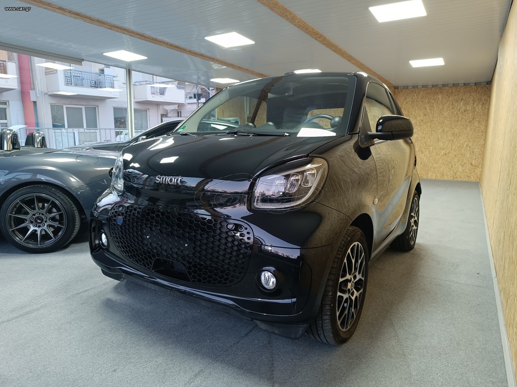 Smart ForTwo '23