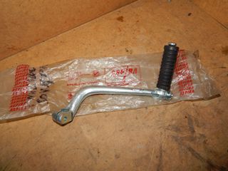 ΜΑΝΙΒΕΛΑ για Honda C100 SUPRA / GRAND-thumb-1