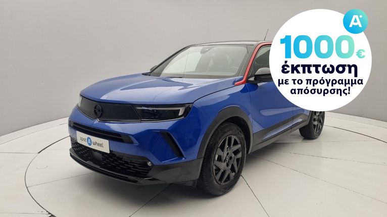 Opel Mokka 2022 1.2 Turbo GS Line | ΕΩΣ 5 ΕΤΗ ΕΓΓΥΗΣΗ