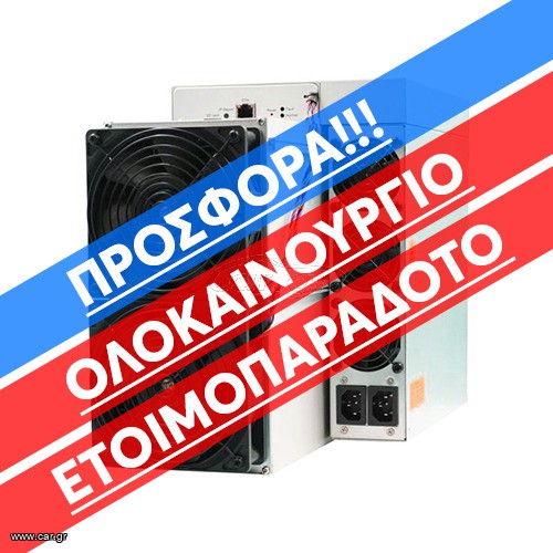ANTMINER S19K PRO – 115TH/S