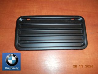 ΚΑΛΥΜΜΑ ΠΡΟΒΟΛΕΑ BMW E30 ΑΡΙΣΤΕΡΟ / ΔΕΞΙΟ ''BMW Βαμβακάς''