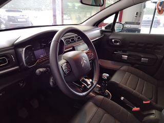 Citroen C3 2024 1.2 PureTech 110 S&S MAX 5ΕΤΗ ΕΓΓΥΗΣΗ-thumb-7