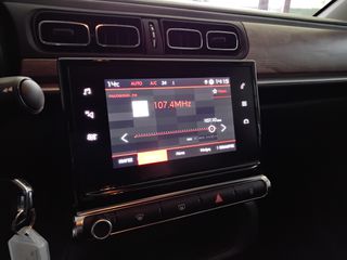 Citroen C3 2024 1.2 PureTech 110 S&S MAX 5ΕΤΗ ΕΓΓΥΗΣΗ-thumb-11