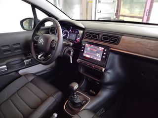 Citroen C3 2024 1.2 PureTech 110 S&S MAX 5ΕΤΗ ΕΓΓΥΗΣΗ-thumb-13