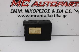 Πλακέτα TOYOTA COROLLA (2018-2023) 82641-47050-A fusebox relay