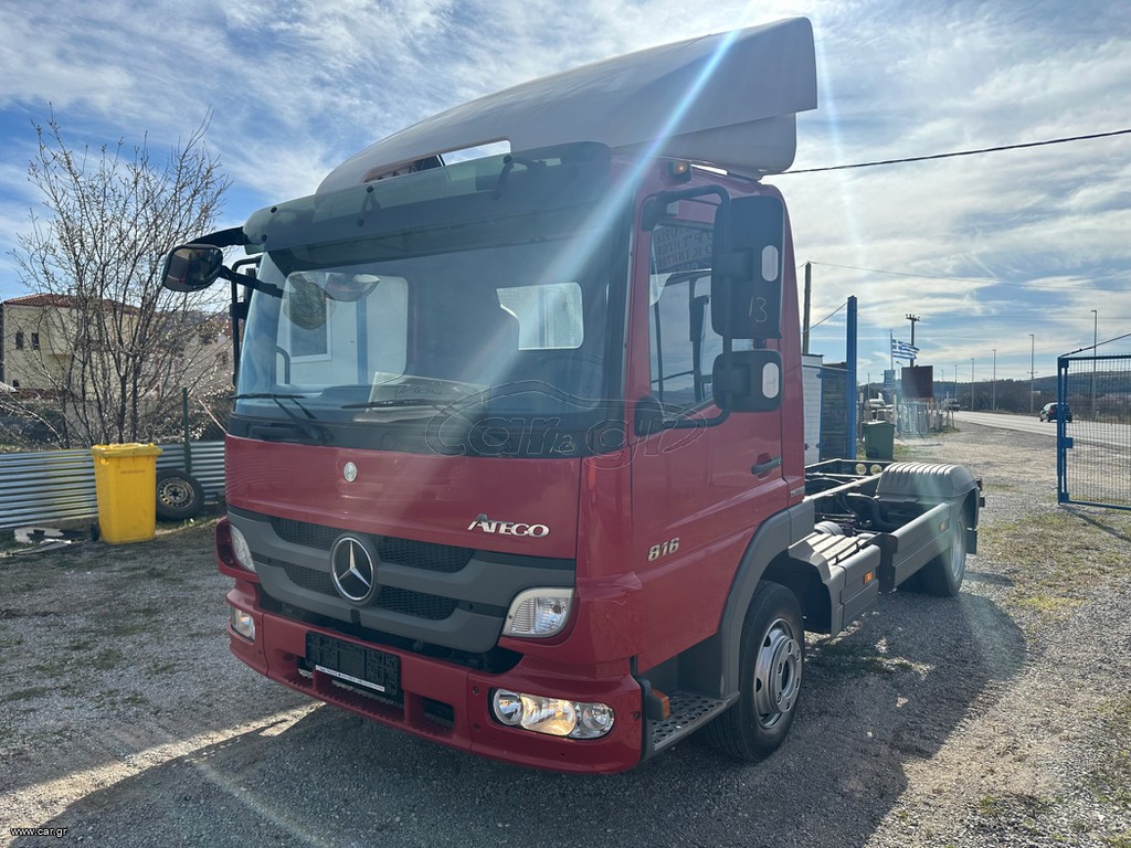 Κόφα Mercedes-Benz 2013 ATEGO 816