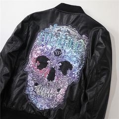 Philipp Plein Jacket AAA superclone Quality Made in Malaisia-thumb-27