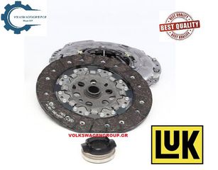 Σετ συμπλέκτη  228mm  (ΚΑΙΝΟΥΡΓΙΟ)  ,AUDI ,A3/S3 2006-2013  (1800 TFSI)  ,LUK