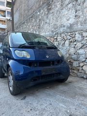 Smart 450